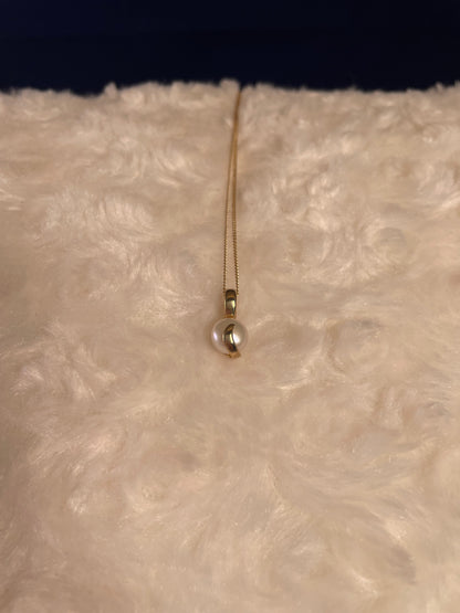 9ct Yellow Gold Freshwater Pearl Pendant Necklace