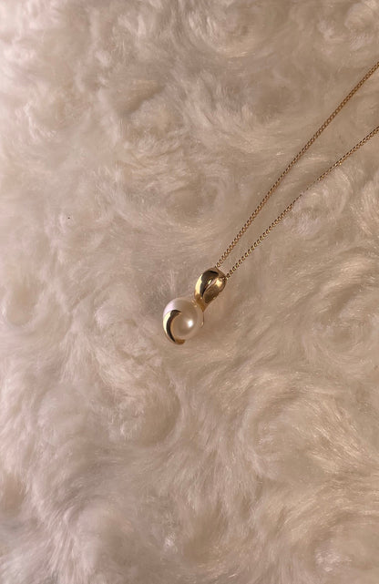 9ct Yellow Gold Freshwater Pearl Pendant Necklace
