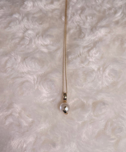 9ct Yellow Gold Freshwater Pearl Pendant Necklace
